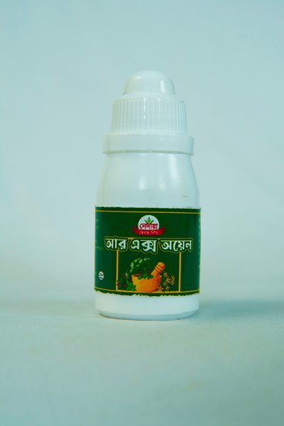 product-three-qvy38ri2s1zpoqb594cx6smum7rv82tf211ocuvbsg